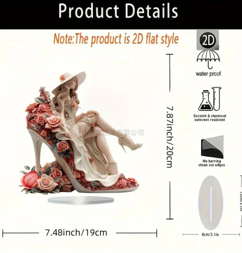 Produktbild 24