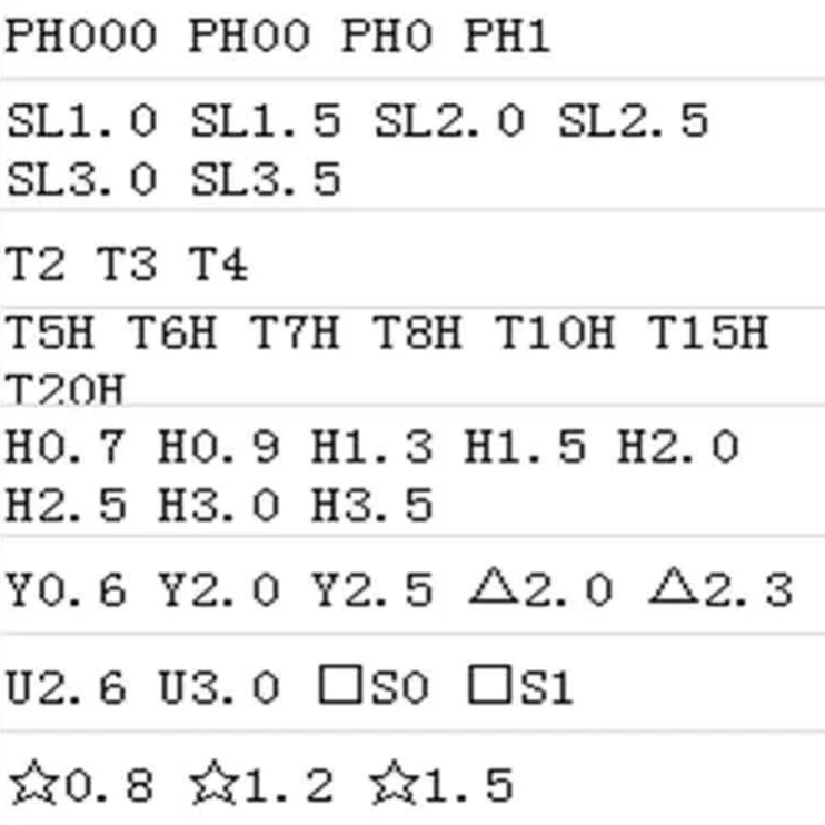 Produktbild 11